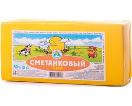 Сыр Сметанковый 50% 200г ТМ Кезский сырозавод