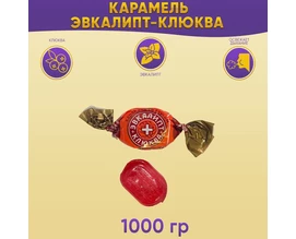 Карамель Эвкалипт-клюква 100г Акконд