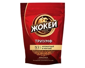 Кофе Жокей Триумф 75г